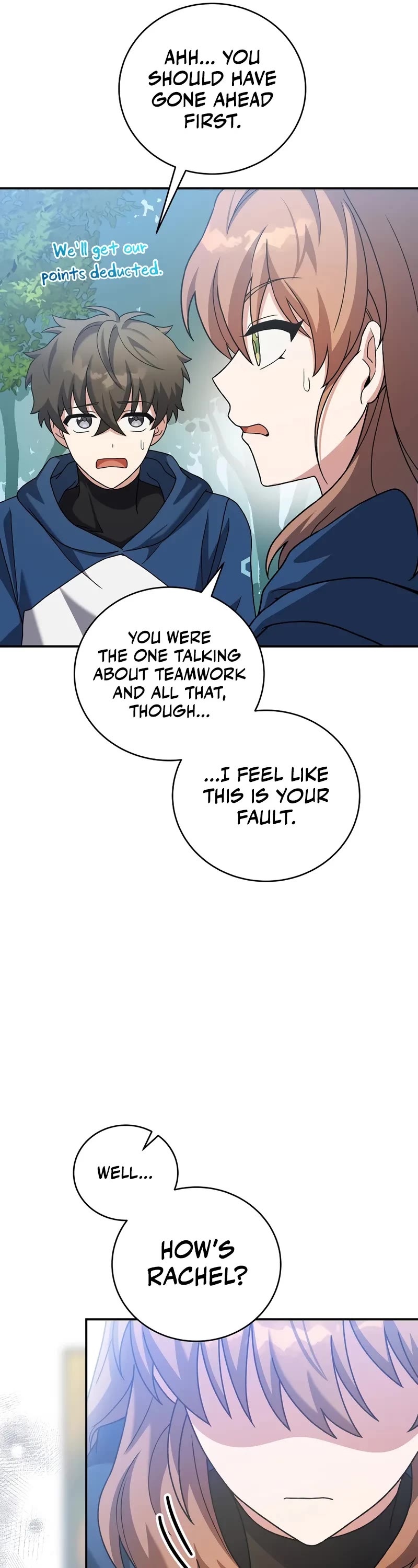 The Novel’s Extra Chapter 134 page 7 - Chapter 134