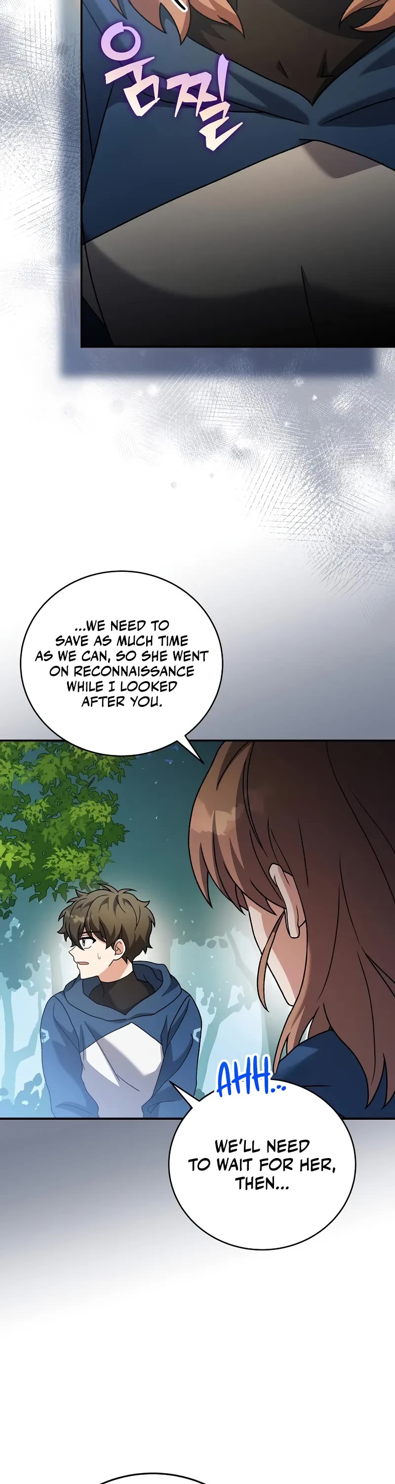 The Novel’s Extra Chapter 134 page 8 - Chapter 134
