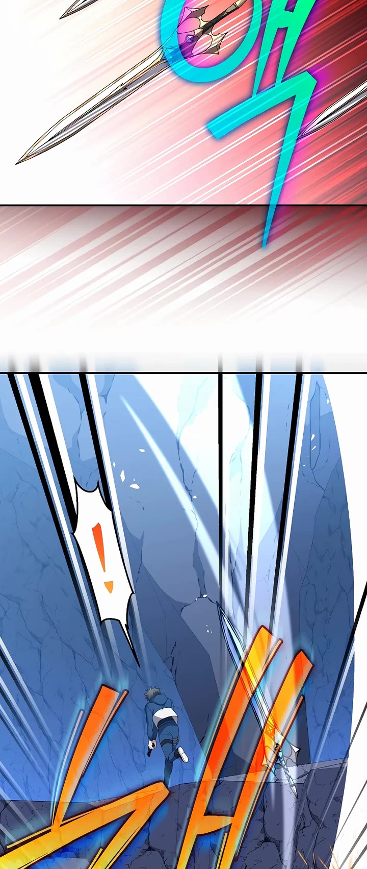 The Novel’s Extra Chapter 135 page 12 - Chapter 135