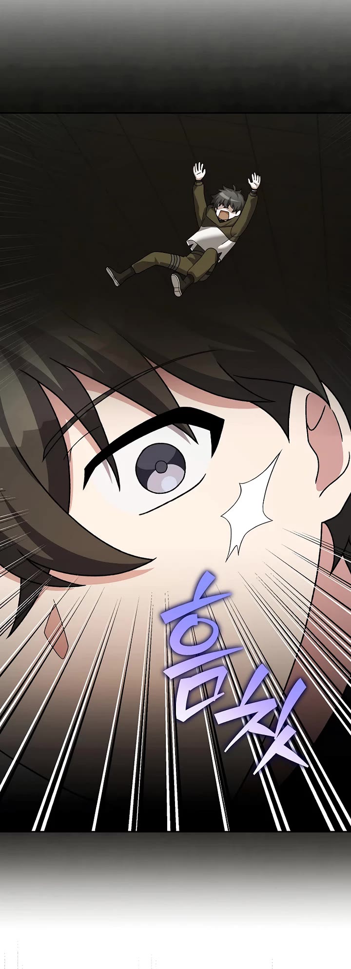 The Novel’s Extra Chapter 135 page 28 - Chapter 135