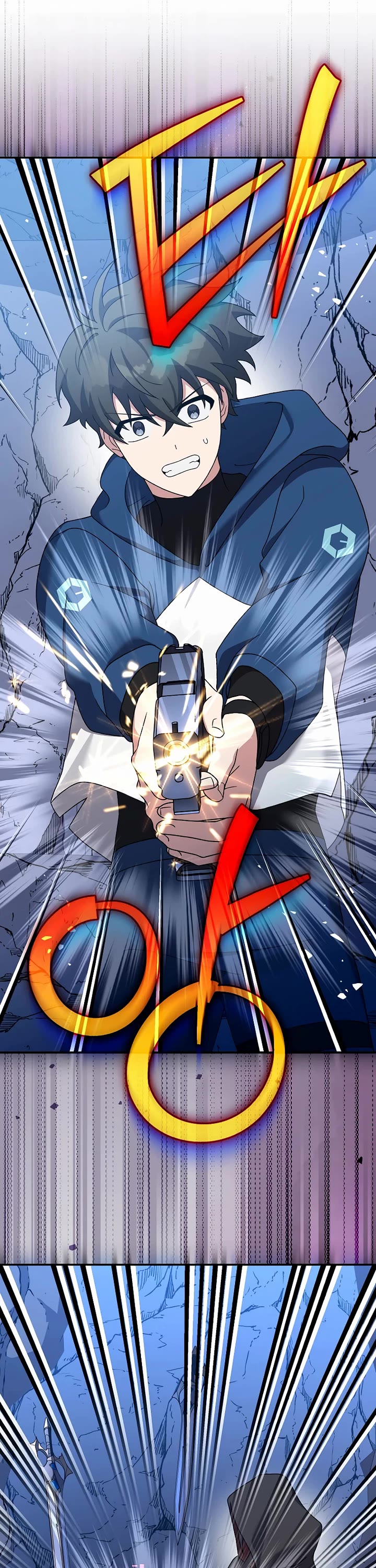 The Novel’s Extra Chapter 135 page 29 - Chapter 135