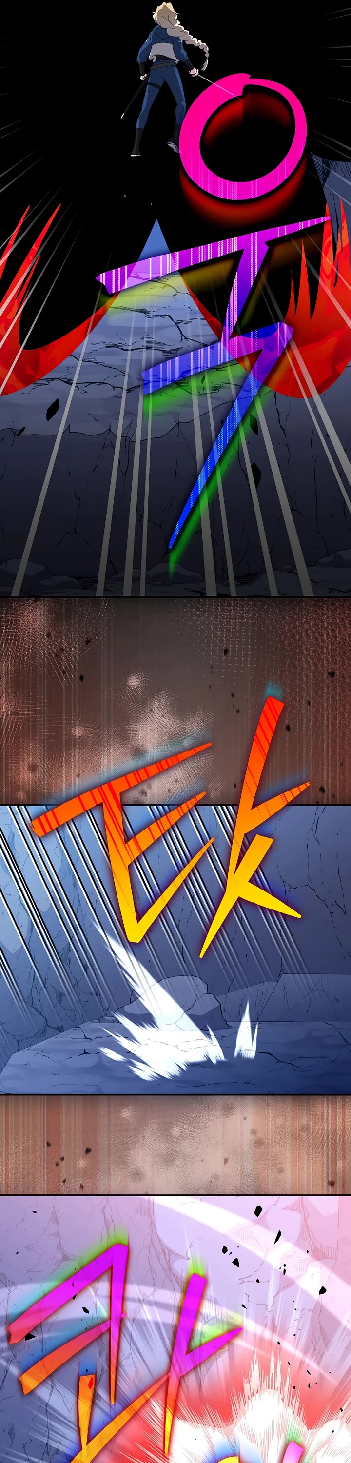 The Novel’s Extra Chapter 135 page 33 - Chapter 135