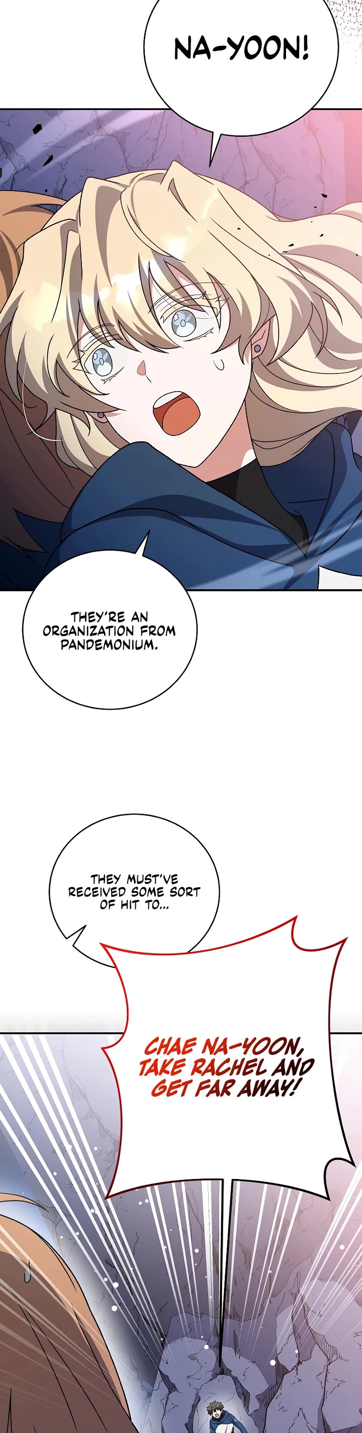 The Novel’s Extra Chapter 135 page 35 - Chapter 135
