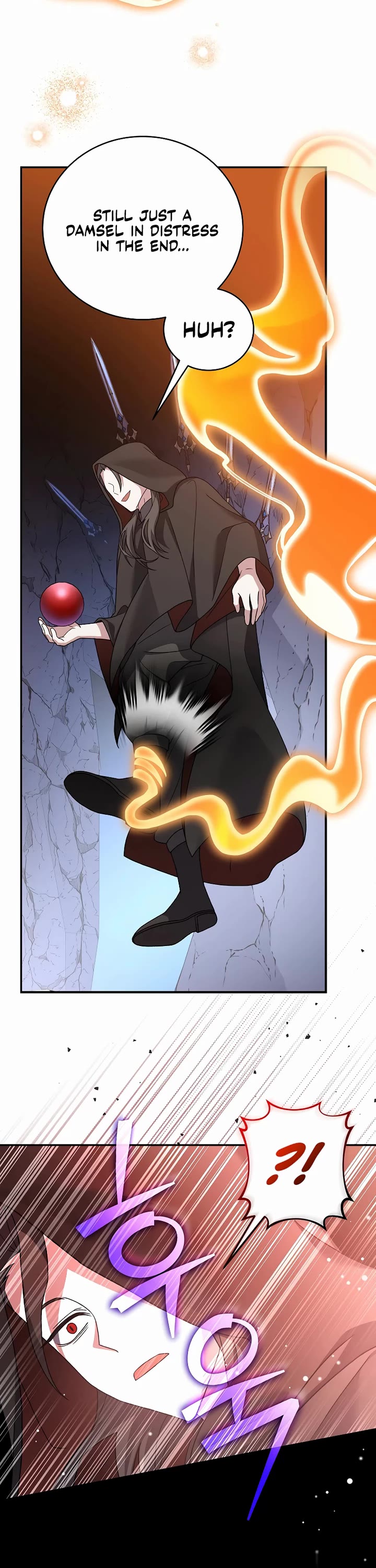 The Novel’s Extra Chapter 135 page 37 - Chapter 135