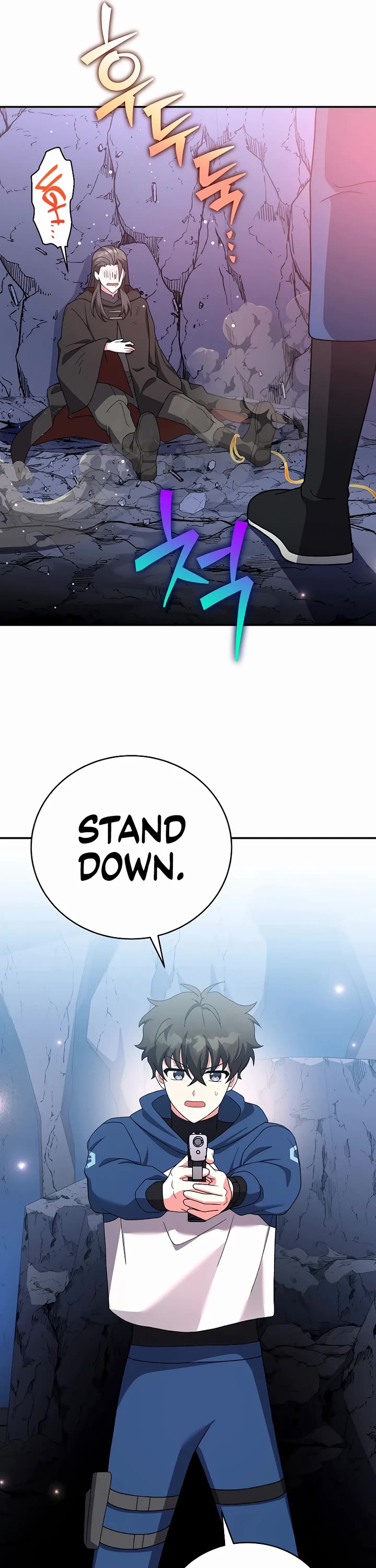 The Novel’s Extra Chapter 135 page 41 - Chapter 135
