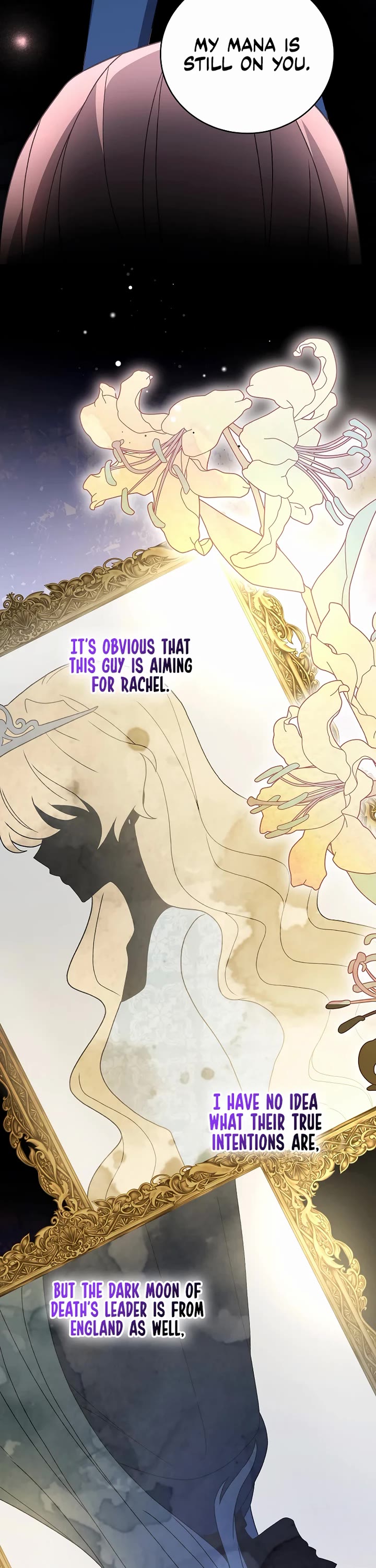 The Novel’s Extra Chapter 135 page 42 - Chapter 135