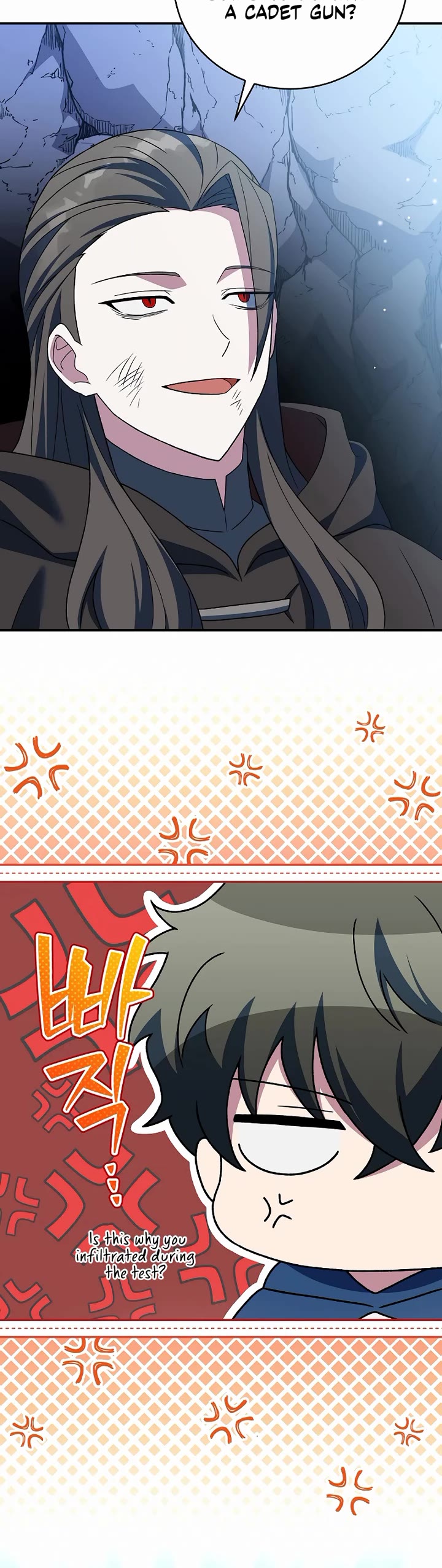 The Novel’s Extra Chapter 135 page 44 - Chapter 135