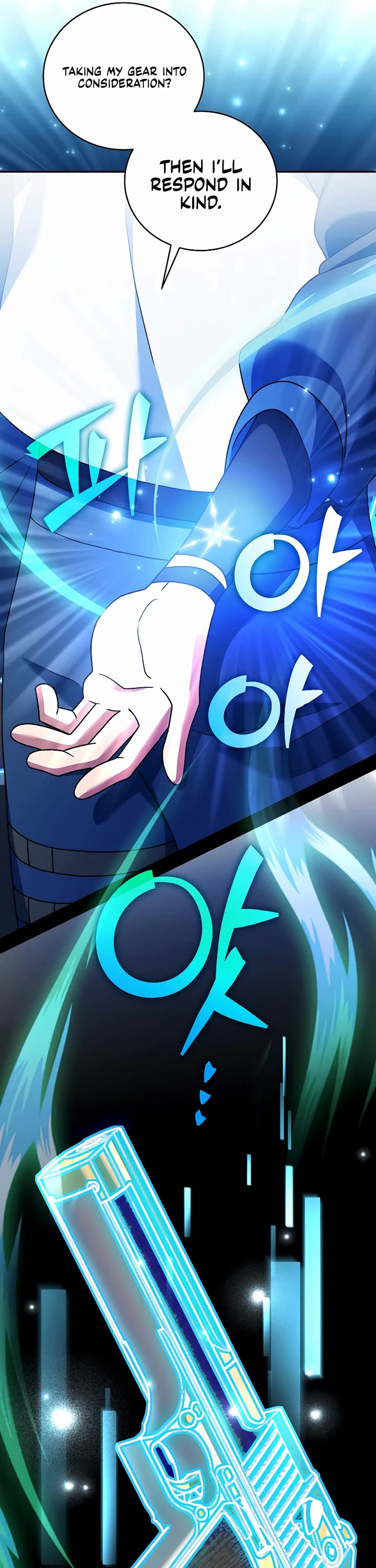 The Novel’s Extra Chapter 135 page 45 - Chapter 135