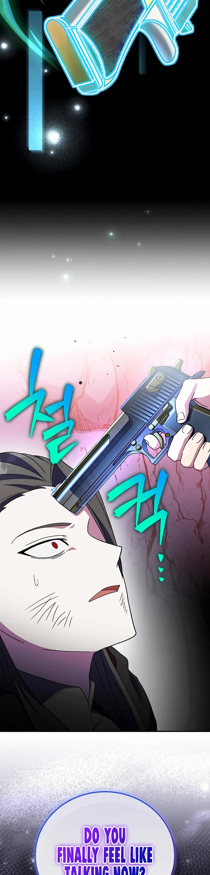 The Novel’s Extra Chapter 135 page 46 - Chapter 135