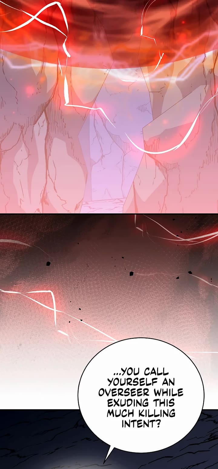 The Novel’s Extra Chapter 135 page 5 - Chapter 135