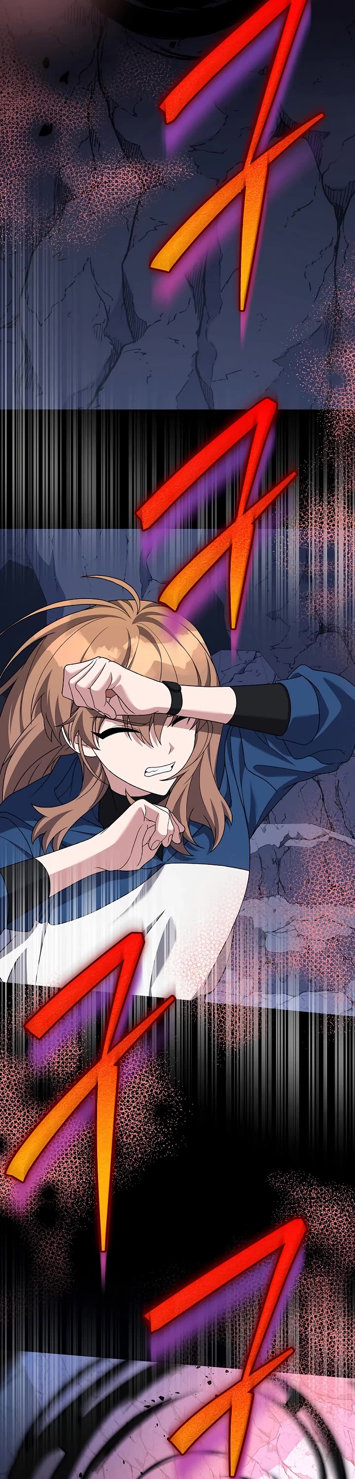 The Novel’s Extra Chapter 135 page 56 - Chapter 135