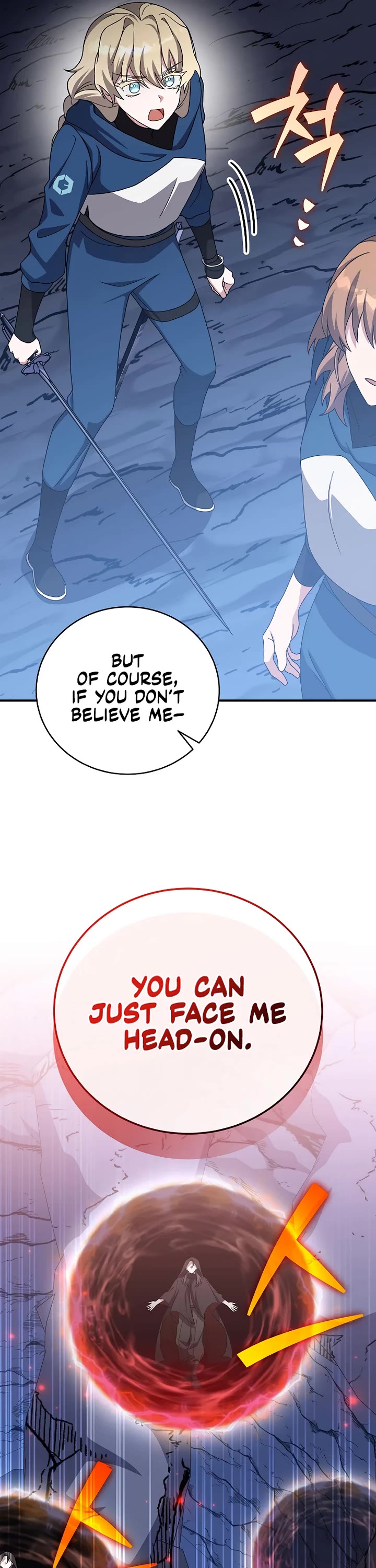 The Novel’s Extra Chapter 135 page 6 - Chapter 135