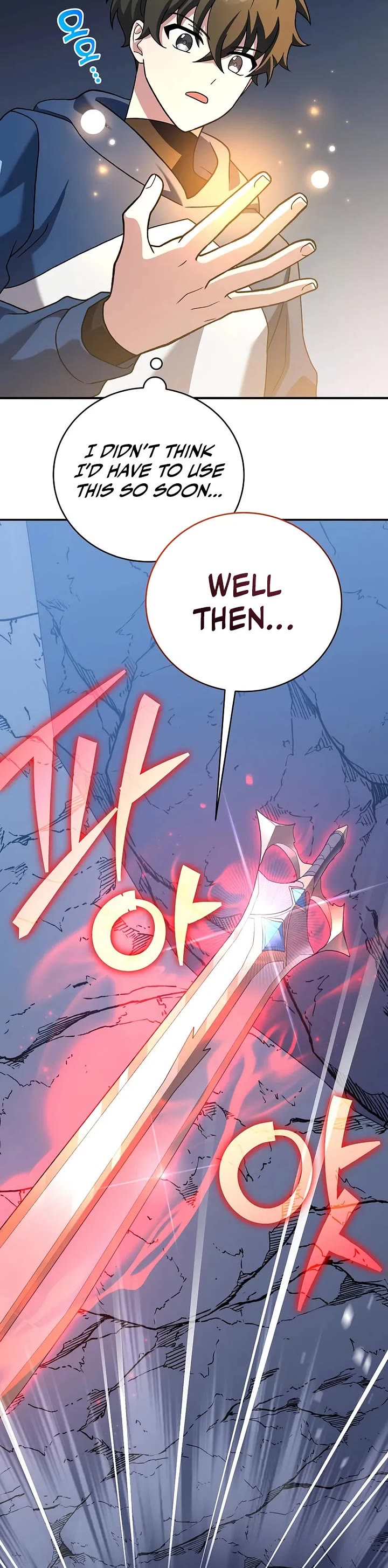 The Novel’s Extra Chapter 136 page 19 - Chapter 136