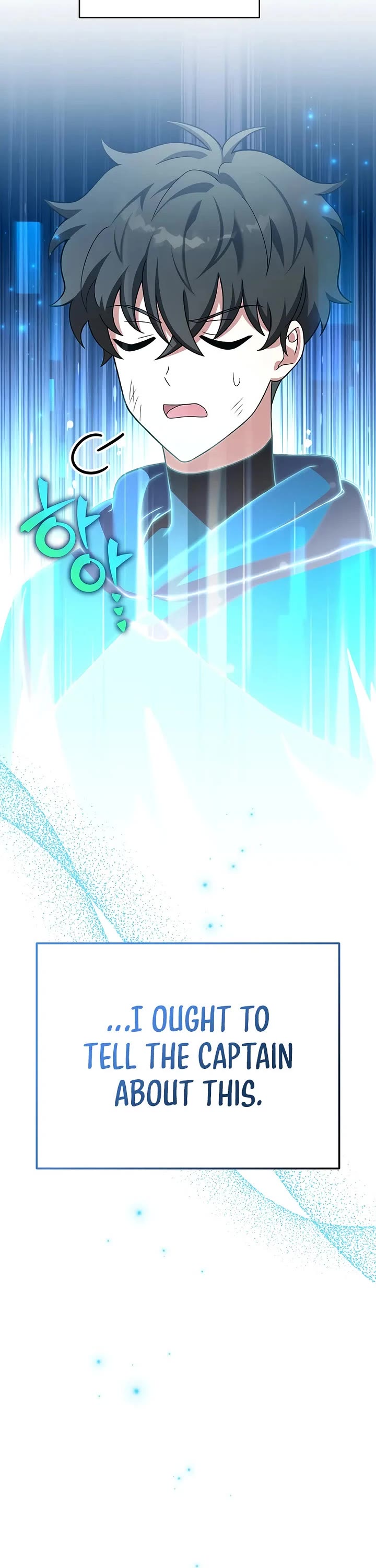 The Novel’s Extra Chapter 137 page 18 - Chapter 137