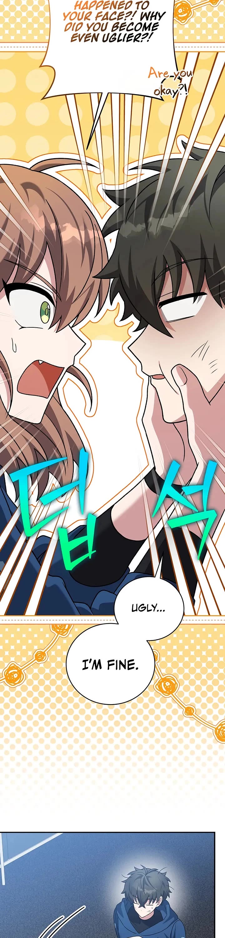 The Novel’s Extra Chapter 137 page 23 - Chapter 137