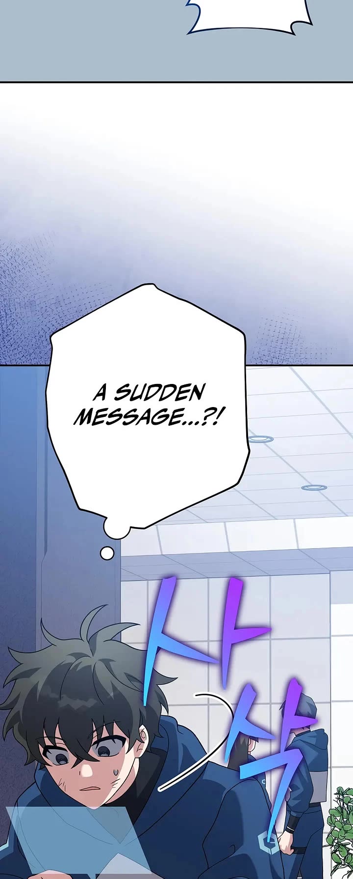 The Novel’s Extra Chapter 137 page 27 - Chapter 137