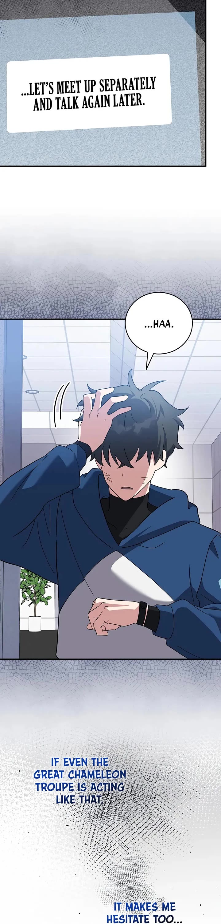 The Novel’s Extra Chapter 137 page 34 - Chapter 137