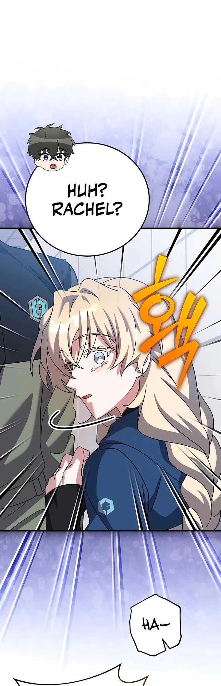 The Novel’s Extra Chapter 137 page 36 - Chapter 137