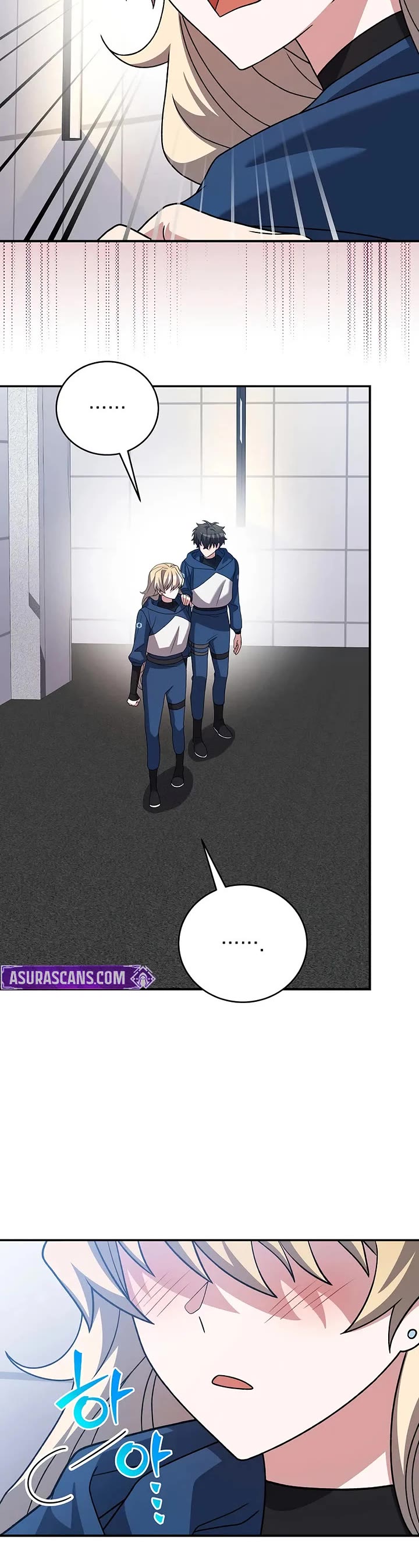 The Novel’s Extra Chapter 137 page 41 - Chapter 137
