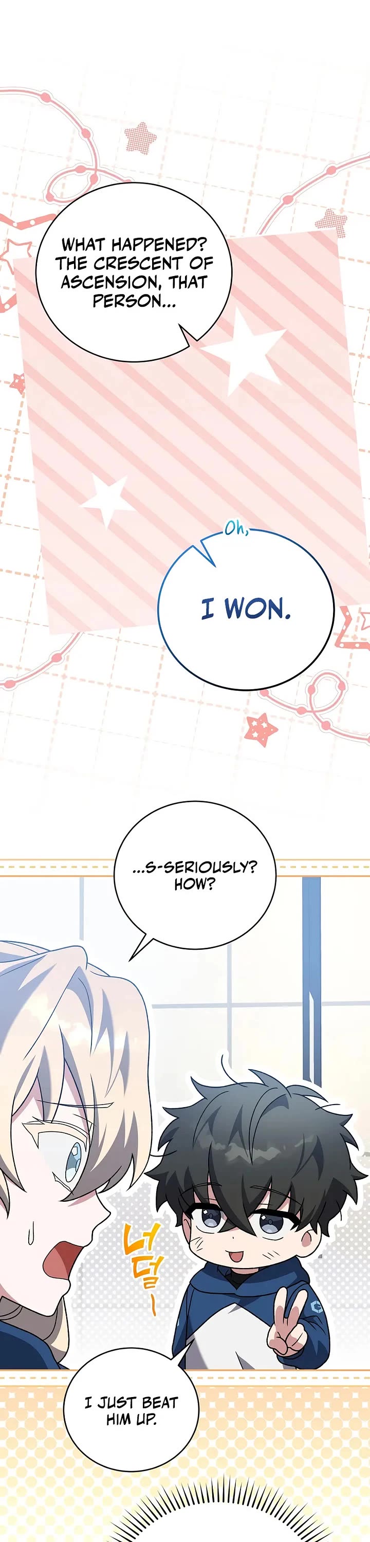 The Novel’s Extra Chapter 137 page 42 - Chapter 137