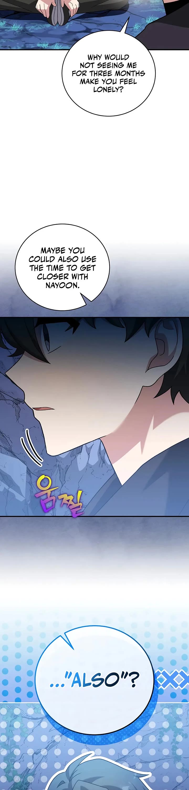 The Novel’s Extra Chapter 137 page 60 - Chapter 137