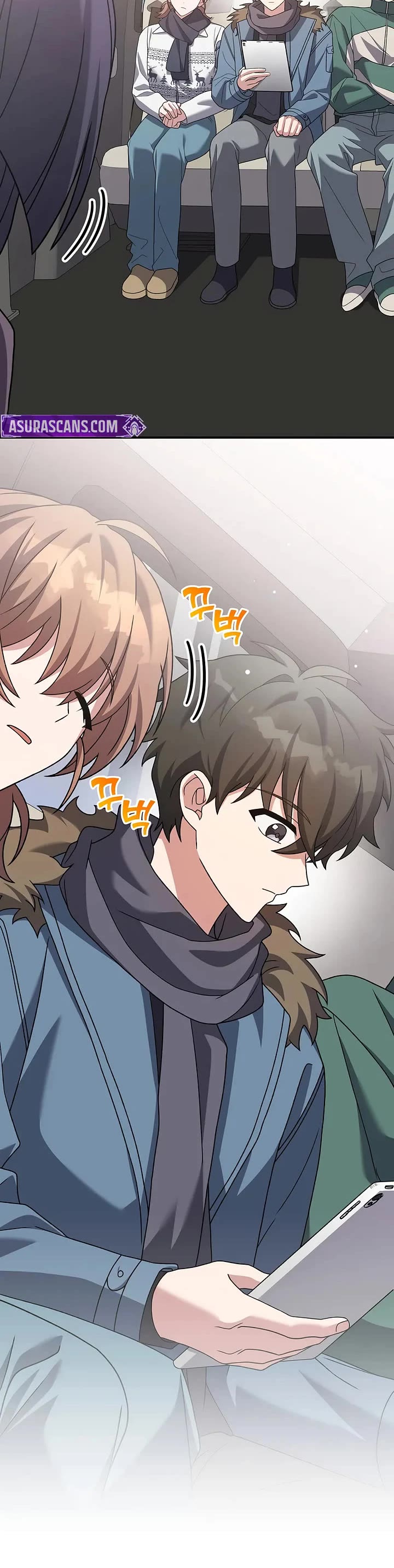 The Novel’s Extra Chapter 137 page 66 - Chapter 137
