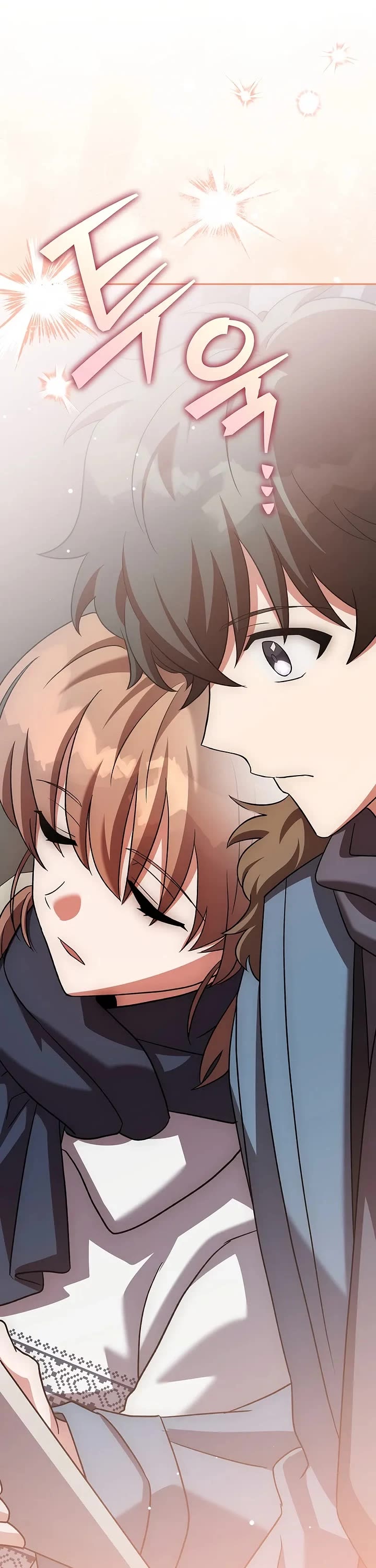 The Novel’s Extra Chapter 137 page 67 - Chapter 137