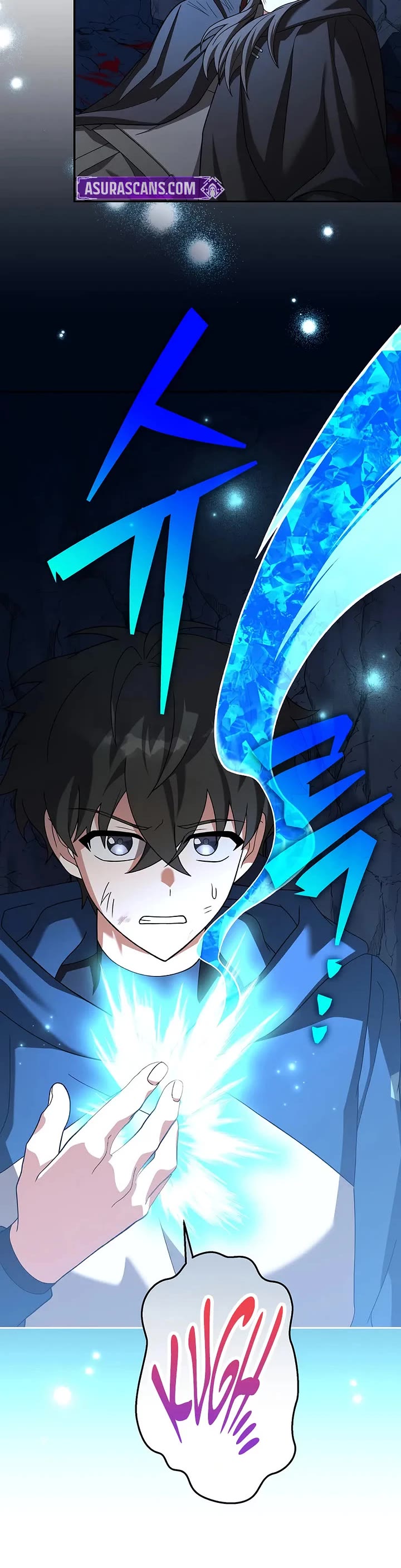 The Novel’s Extra Chapter 137 page 7 - Chapter 137