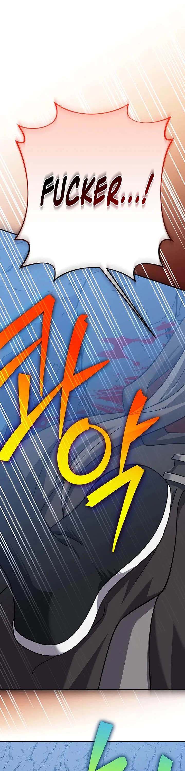 The Novel’s Extra Chapter 137 page 8 - Chapter 137
