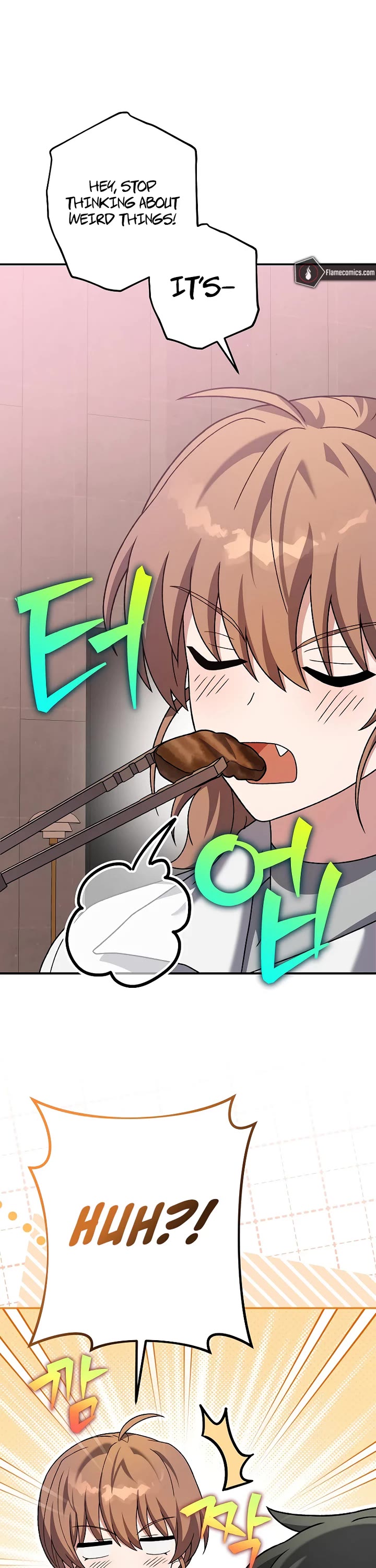 The Novel’s Extra Chapter 138 page 18 - Chapter 138