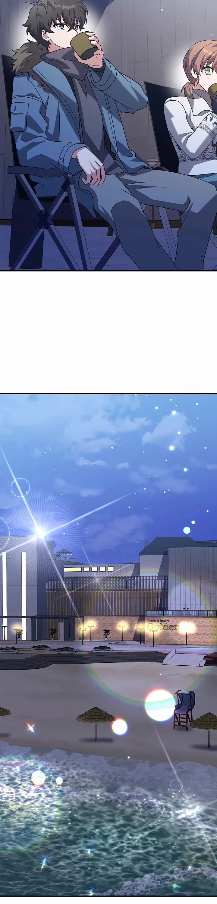 The Novel’s Extra Chapter 138 page 23 - Chapter 138