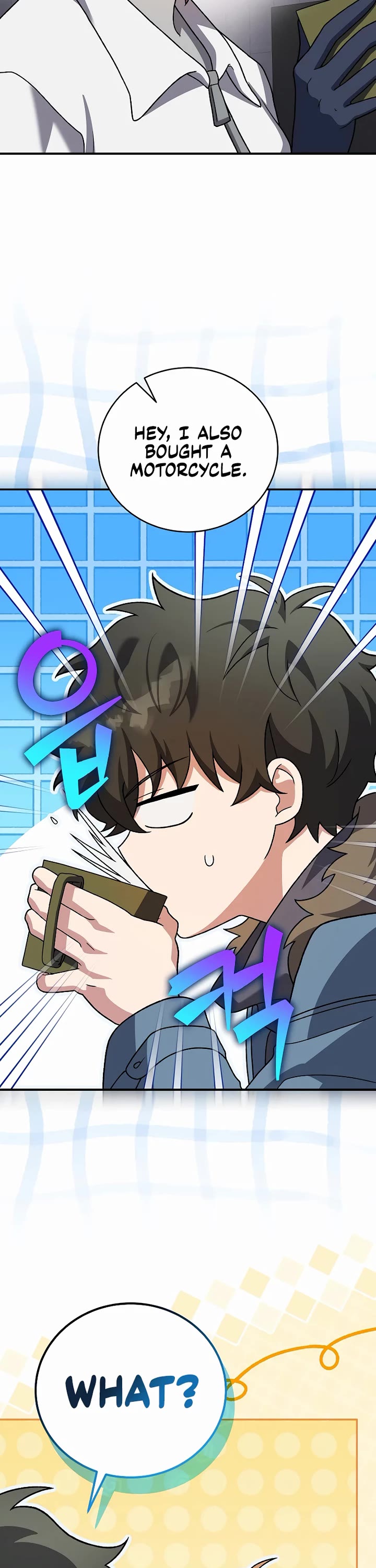 The Novel’s Extra Chapter 138 page 27 - Chapter 138
