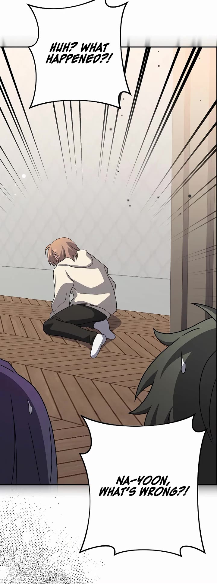The Novel’s Extra Chapter 138 page 41 - Chapter 138