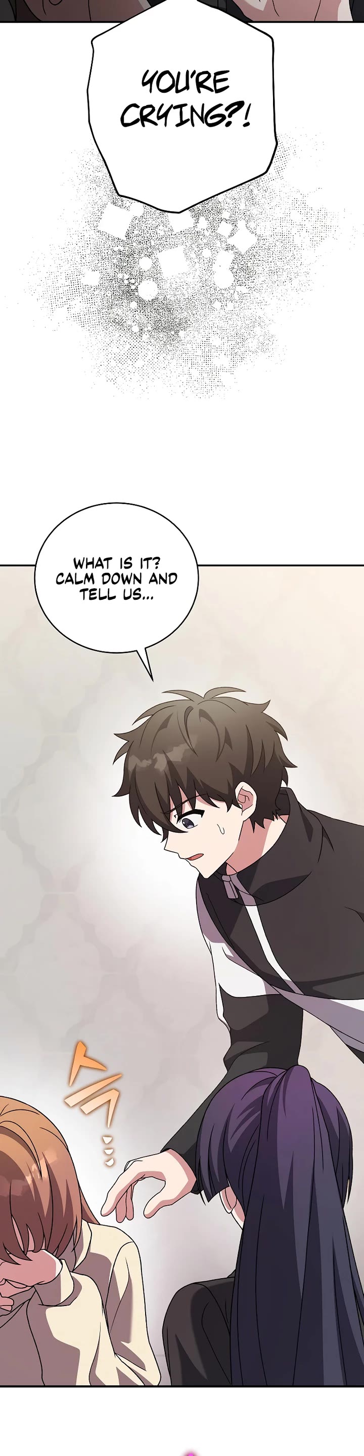 The Novel’s Extra Chapter 138 page 44 - Chapter 138