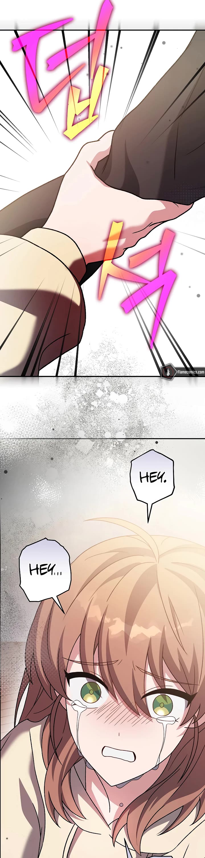 The Novel’s Extra Chapter 138 page 45 - Chapter 138