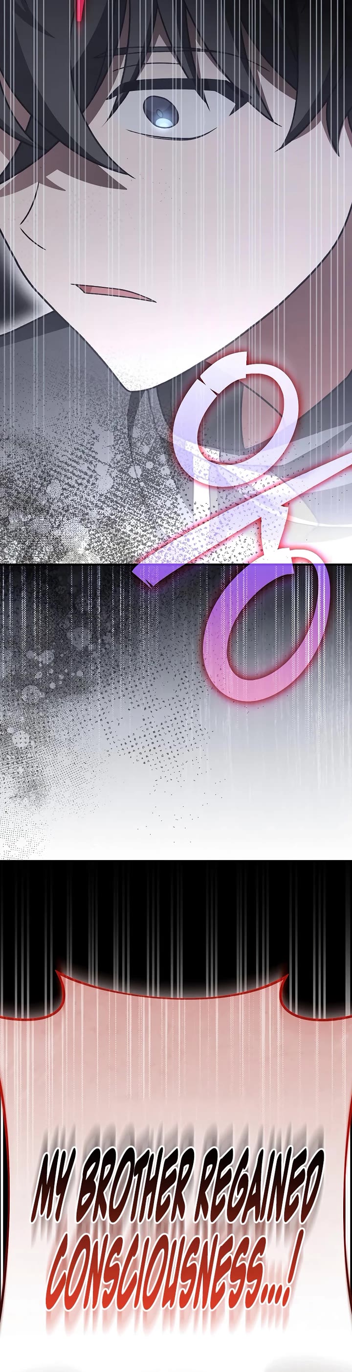 The Novel’s Extra Chapter 138 page 48 - Chapter 138