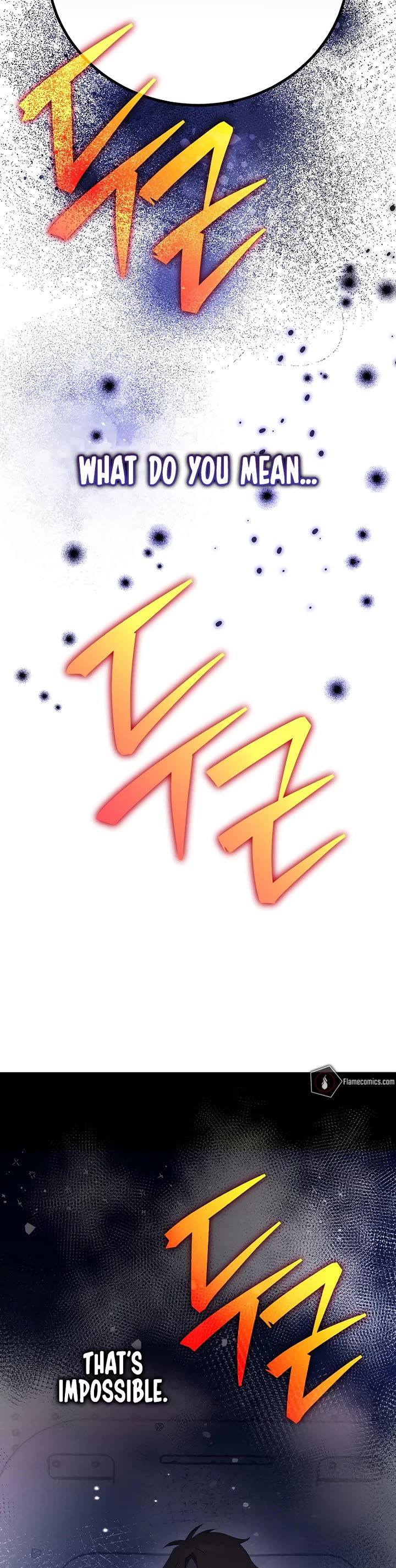 The Novel’s Extra Chapter 138 page 51 - Chapter 138
