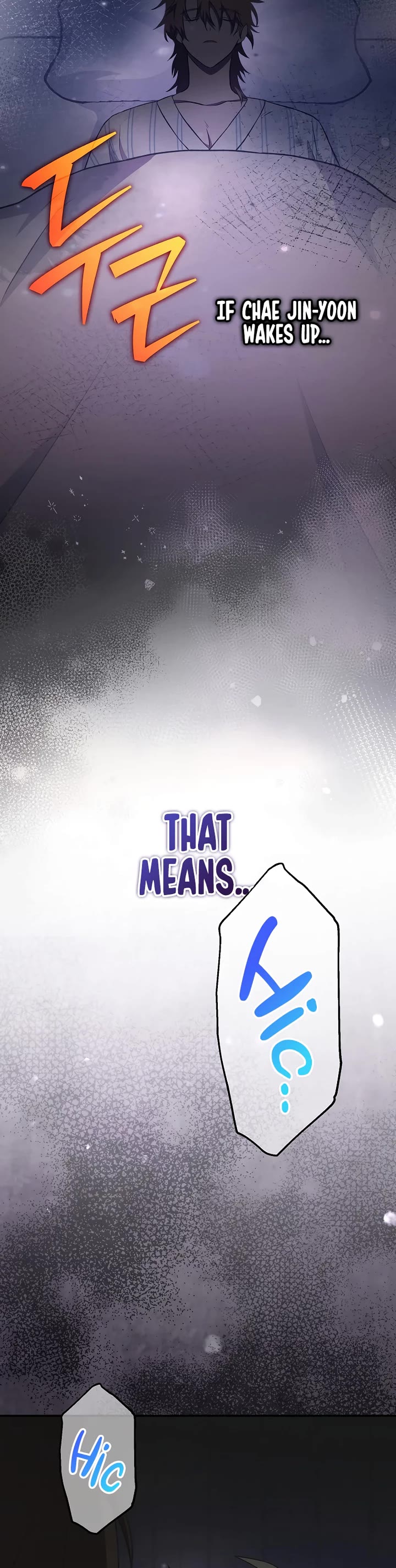 The Novel’s Extra Chapter 138 page 52 - Chapter 138