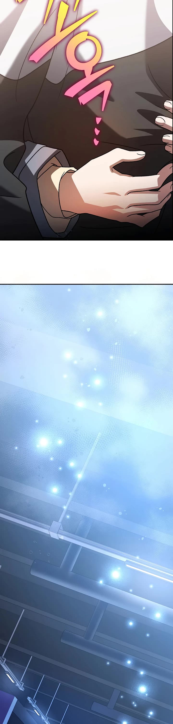 The Novel’s Extra Chapter 138 page 63 - Chapter 138