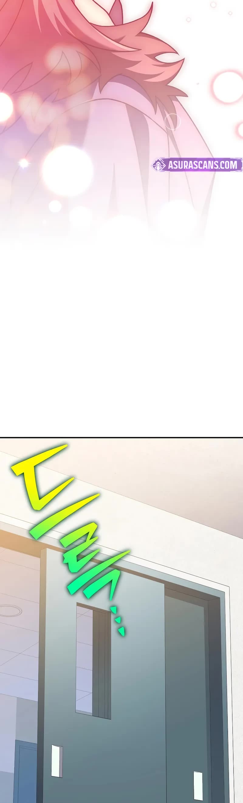 The Novel’s Extra Chapter 139 page 27 - Chapter 139
