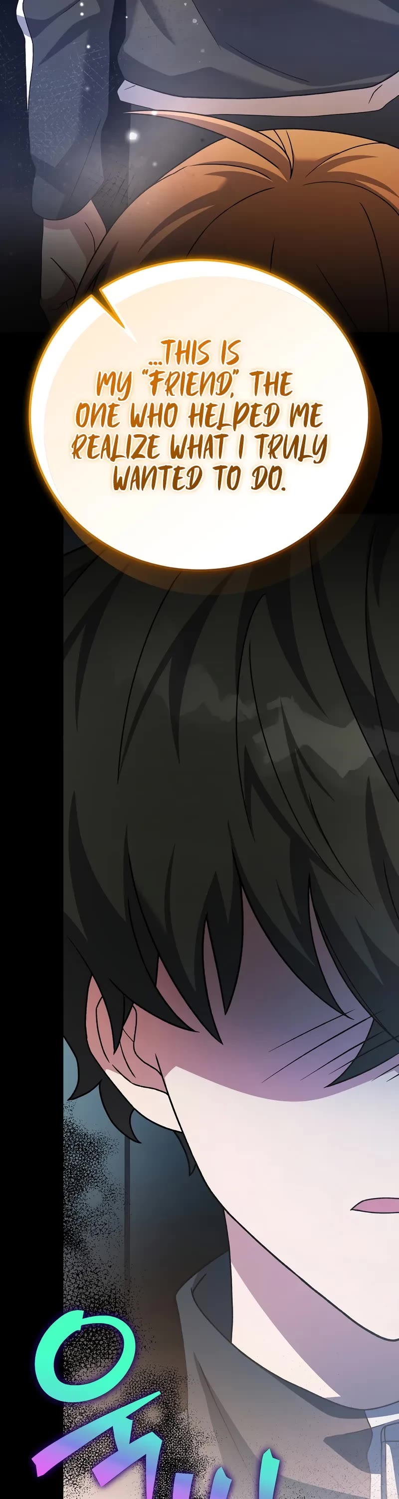 The Novel’s Extra Chapter 139 page 41 - Chapter 139