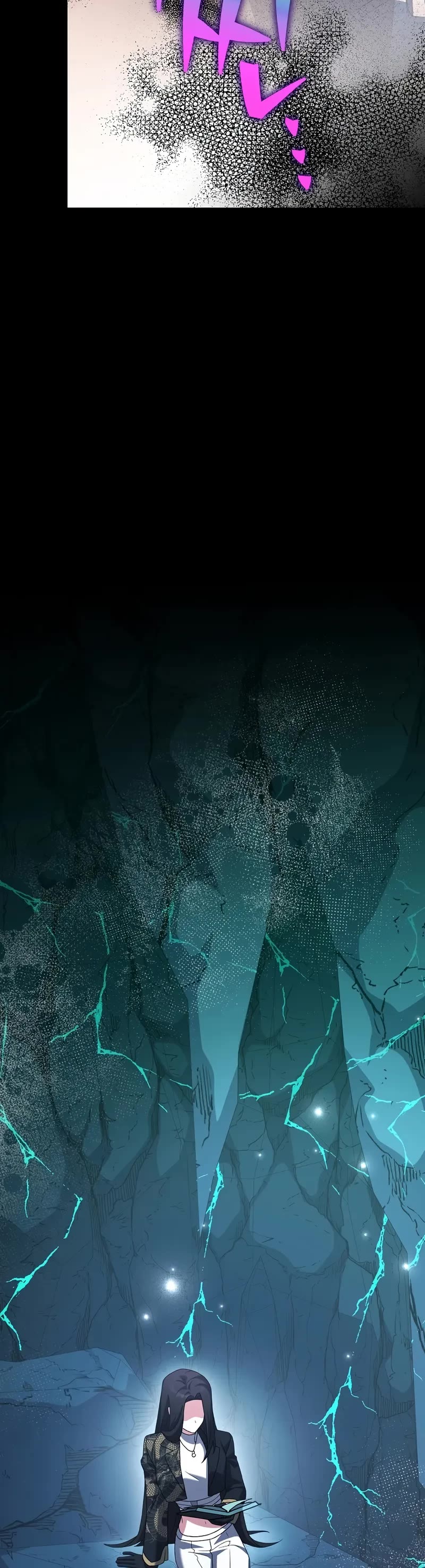 The Novel’s Extra Chapter 139 page 42 - Chapter 139