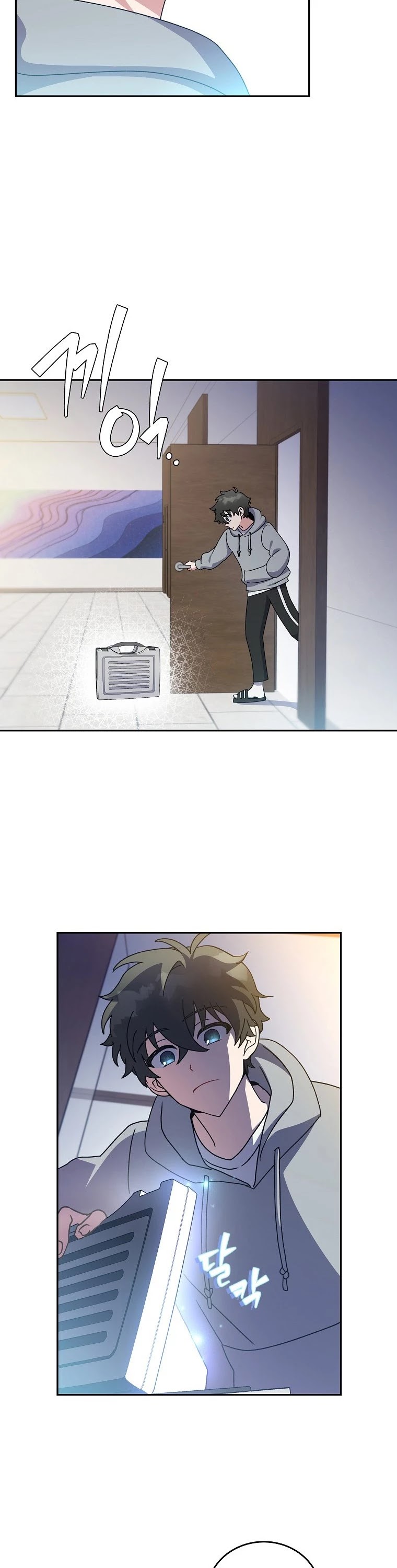 The Novel’s Extra Chapter 14 page 14 - Chapter 14