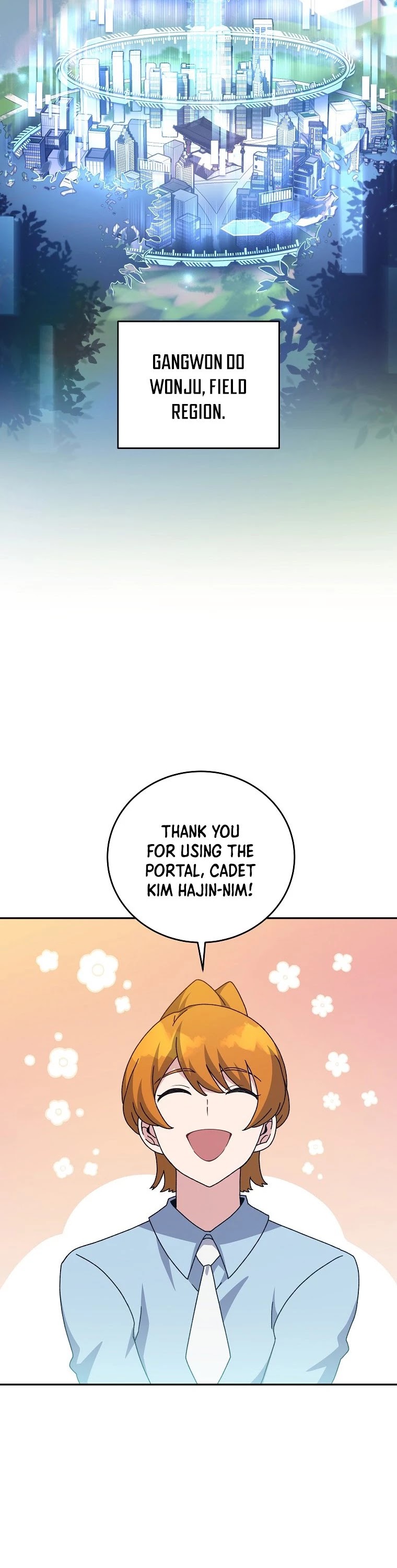The Novel’s Extra Chapter 14 page 17 - Chapter 14