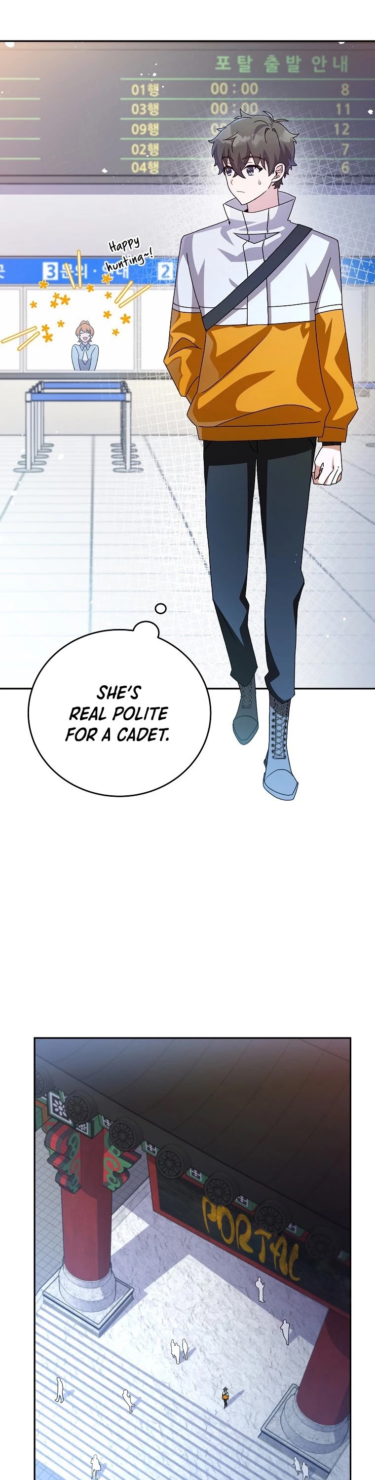 The Novel’s Extra Chapter 14 page 18 - Chapter 14
