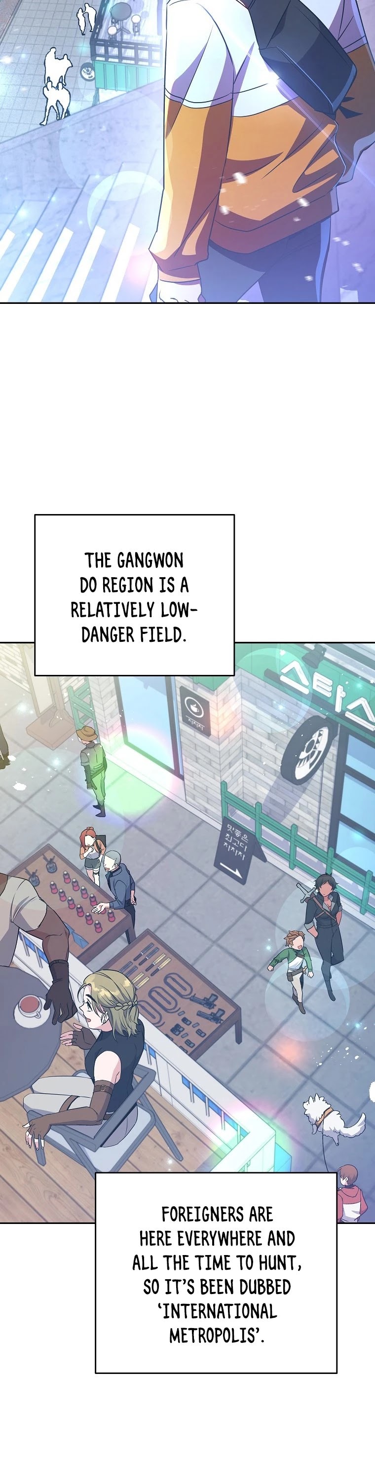 The Novel’s Extra Chapter 14 page 20 - Chapter 14