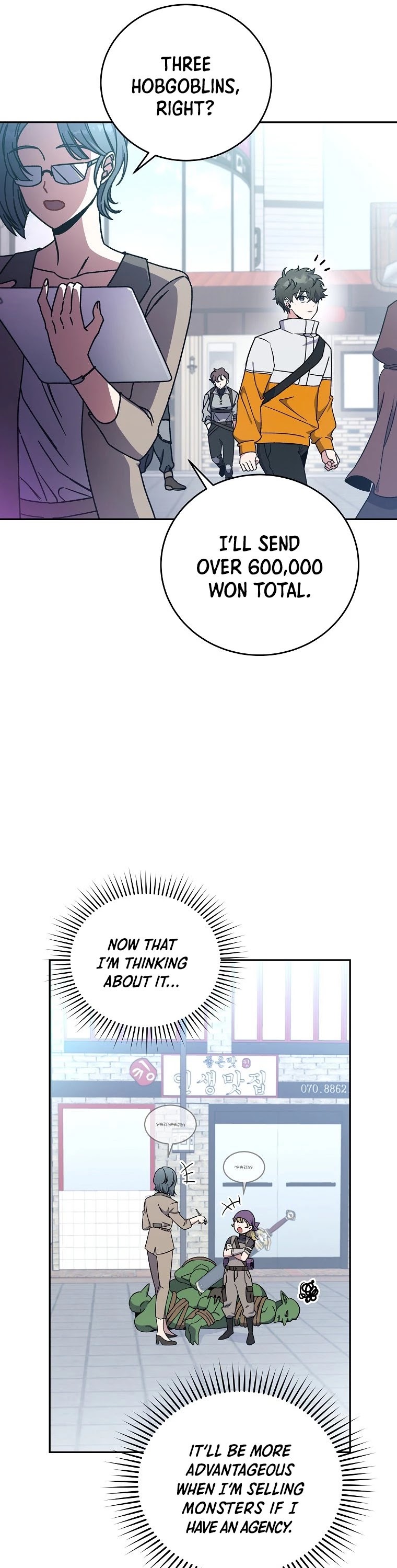 The Novel’s Extra Chapter 14 page 23 - Chapter 14