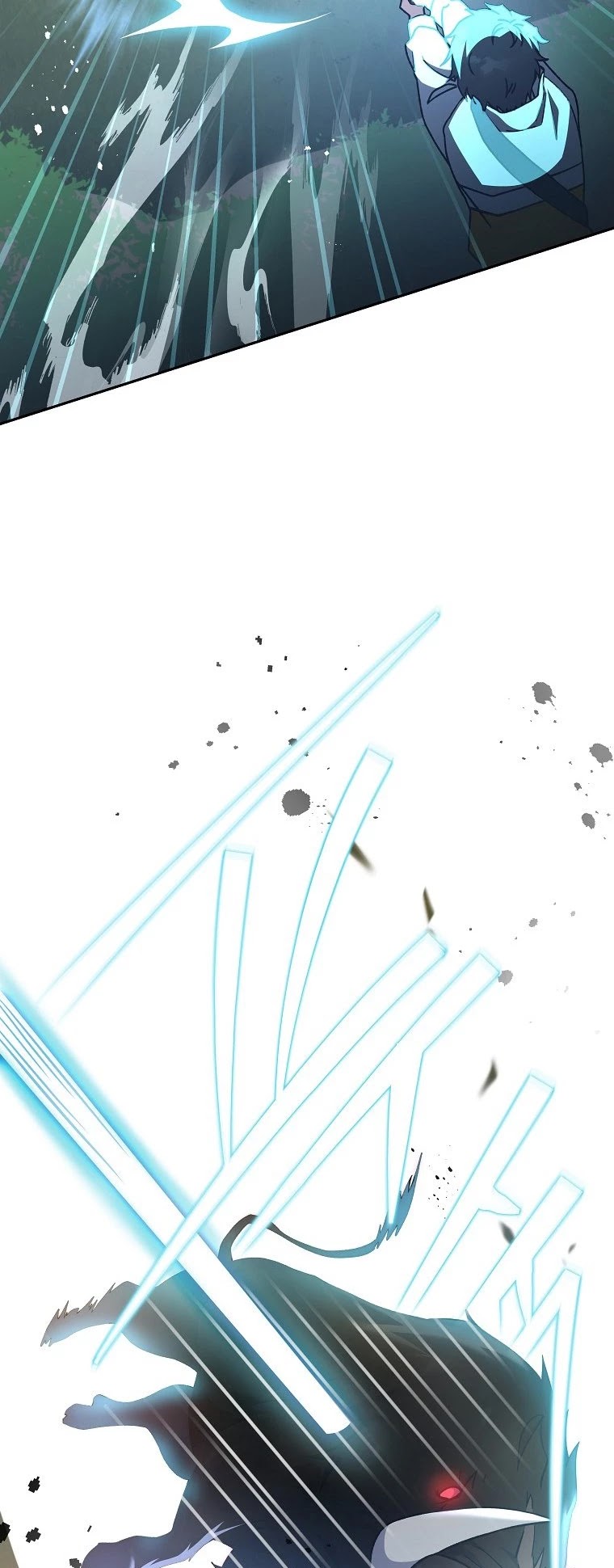 The Novel’s Extra Chapter 14 page 42 - Chapter 14