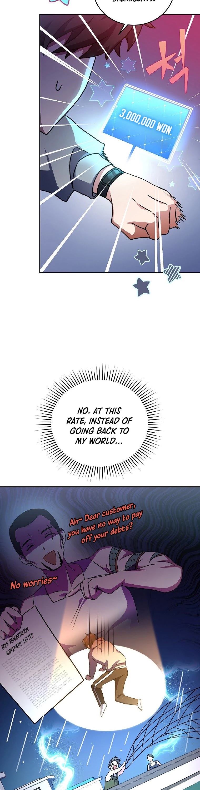The Novel’s Extra Chapter 14 page 5 - Chapter 14