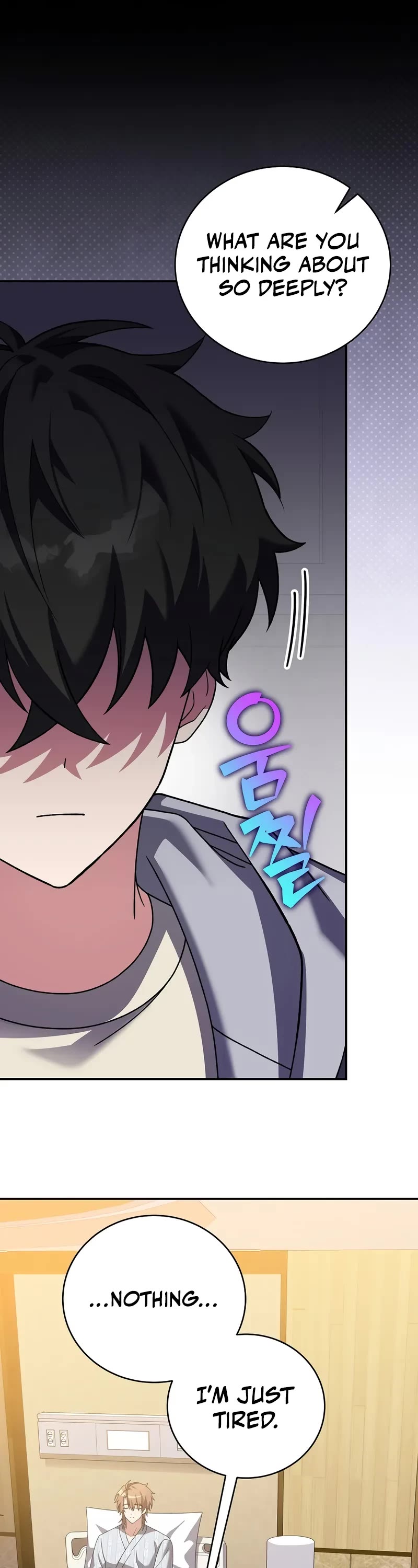 The Novel’s Extra Chapter 140 page 16 - Chapter 140